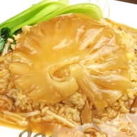 ■宴会特典あります！