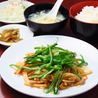 中国家庭料理 神洲之華のおすすめポイント2