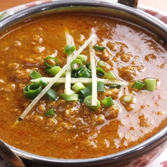 キーマカレー