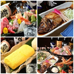 酒と魚 HARU 久屋大通店のコース写真