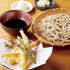 海老と季節野菜のおろし天せいろ