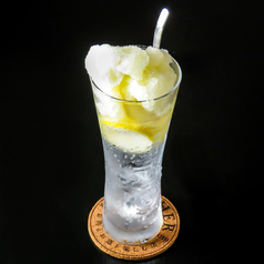 食べるレモンサワー