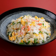 蟹肉入り焼き飯