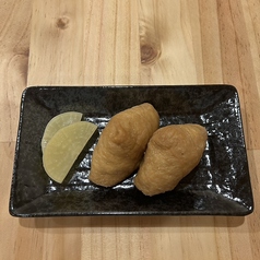 またけのいなり 2コ