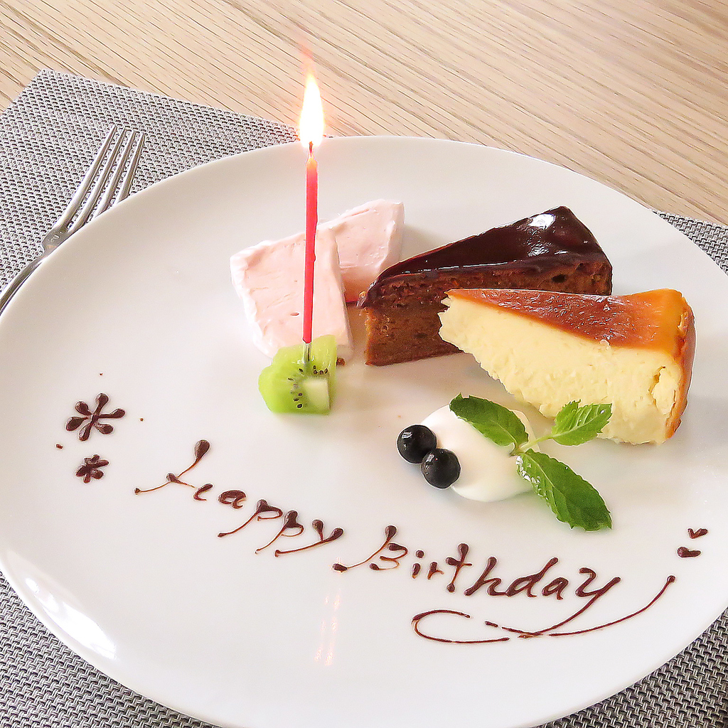 誕生日・記念日に☆デザートプレート注文でメッセージをお付けします！詳しくはお店まで♪