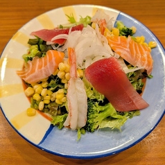 海鮮かもんサラダ