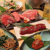 麺でる焼肉の写真