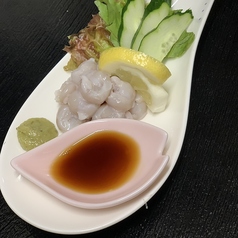 トンビ刺し(イカの口元)