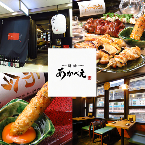 サラリーマンの聖地ニュー新橋ビル2階！串焼きとお酒を楽しんでいただける店です