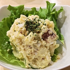 自家製和風ポテトサラダ