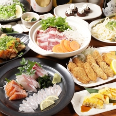 豊丸水産 広島本通り店のコース写真