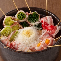 一本で二度おいしい、フタクチの二口串