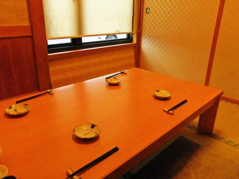 鮨処和食 えん 宇都宮市その他 和食 ホットペッパーグルメ