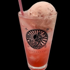 いちごソルベサワー