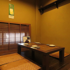 食の蔵 酒菜の雰囲気2