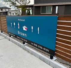 詳しくはお店までお問い合わせください！