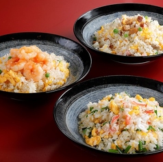 小海老入り焼き飯／五目入り焼き飯／五目雑炊