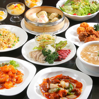 選べる楽しさ♪豊富な中華コース♪