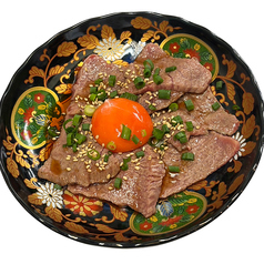 美崎牛炙りユッケ