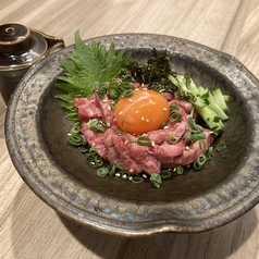 和牛炙りユッケ