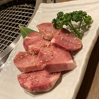 ひたむきに質にこだわった、ひたすらおいしいお肉