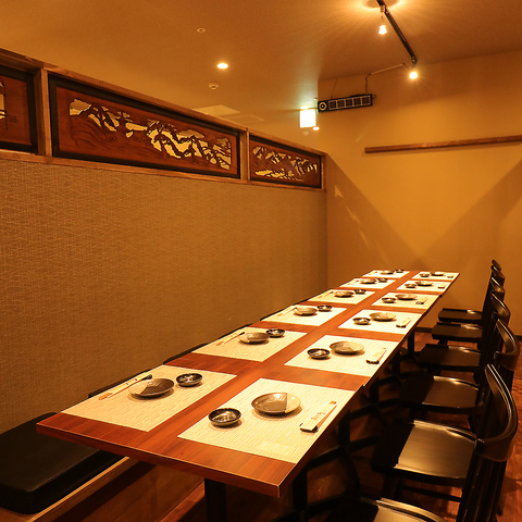 ���Ă����� ���m�� �쐼�\�����X