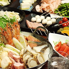 立川串揚げ えんのコース写真
