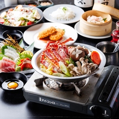 蟹一心 品川店のコース写真