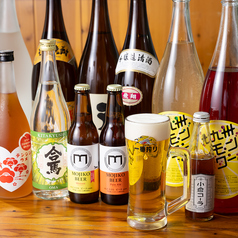 北九州酒場 西新宿店のおすすめ料理2