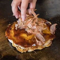 お好焼 鉄板焼 このみの特集写真