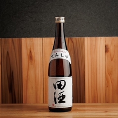 田酒