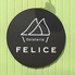 Gelateria &nbsp;FELICEのロゴ