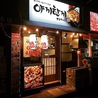 韓国料理 ヤキハンキ 新大久保店のおすすめポイント3