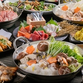 炭火やBB 南3条店の写真