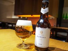 KAWABA IPA