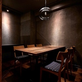 プライベート感満載の完全個室をご用意しております。