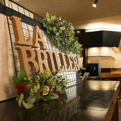 洋食 La Briller ラ ブリエの雰囲気3