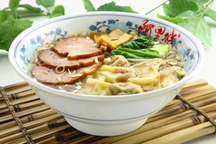 チャーシューワンタン麺