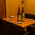 会社の打ち上げや友人との集まりに最適な席です。広々とした空間で、周囲を気にせずゆったりと過ごせるため、自然と会話も弾みます。旬の食材を活かした料理やこだわりのお酒を味わいながら、笑顔あふれる楽しい時間を心ゆくまでお楽しみください。和の落ち着いた雰囲気が心地よさをさらに引き立てます。