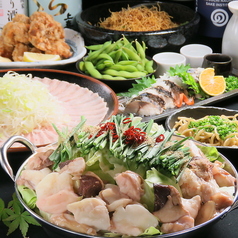 小田原居酒屋シンはかた商店の特集写真