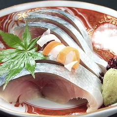 〈若狭〉鯖（お造り・きずし）