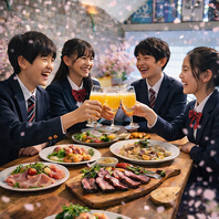 歓送迎会もお任せ!