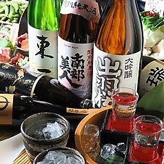 九州魂 住道店特集写真1