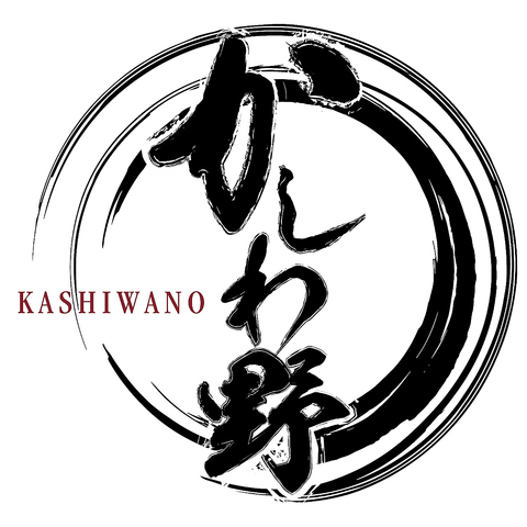 宮崎牛100％ハンバーグから特選A５サーロインまで宮崎牛を存分に堪能！