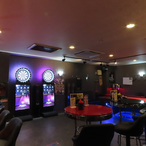 ダーツ、ビリヤード、ポーカー、ゲームで朝まで盛り上がろう！