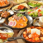 八銭 梅田店のおすすめ料理3
