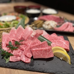 やきにく飛牛 七隈本店のコース写真