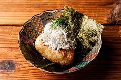 シラスと青紫蘇の焼きおにぎり