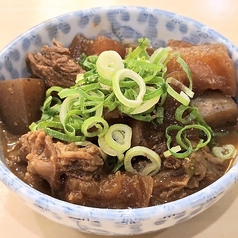 手づくり！牛すじ煮込み
