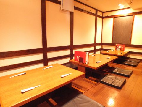 村さ来 香里園店 香里園 居酒屋 ホットペッパーグルメ